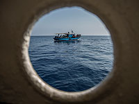 У берегов Туниса затонуло судно с мигрантами