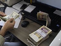 США разрешили Ирану закупить вакцину от коронавируса