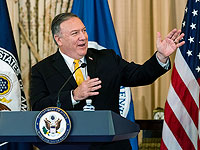 США объявили террористической бахрейнскую группировку 