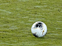 Рукавиця забил. Хайфский 