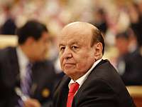 Новое правительство Йемена приведено к присяге в Эр-Рияде