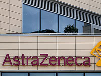 AstraZenecа заявляет об открытии 