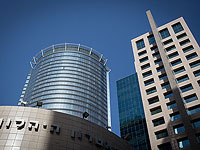 Рейтинг качества жизни от ЦСБ: лидируют Кфар-Саба  и Рамат-Ган, на последних местах - Бат-Ям и Иерусалим