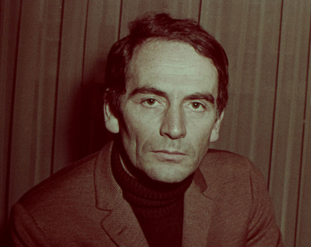 1967 год 1967 год