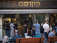 Мэрия Рамат-Гана сообщила, что не будет штрафовать кафе и рестораны, торгующие 