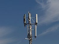 Управление инноваций объявило пять пилотных проектов с сотовыми сетями пятого поколения