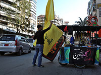 Хакеры заявили о взломе банка