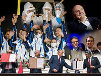 Герои и события 2020 года, по версии NEWSru.co.il