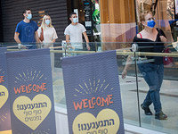 Самые важные события в экономике Израиля в 2020 году