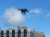 У президентского дворца в Йемене сбит атакующий БПЛА