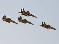 ВВС Саудовской Аравии атаковали аэропорт Саны