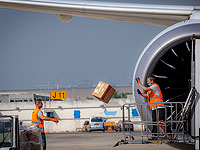 Управление аэропортов добилось разрешения прививать работников моложе 60 лет