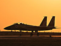 Охрана базы ВВС