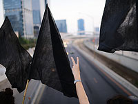 В центре Тель-Авива проходит демонстрация противников Нетаниягу