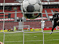 Последний гол 2020 года был забит в ворота