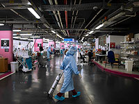 Израильские больницы требуют принять срочные меры для снижения заболеваемости COVID-19