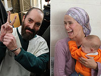 В результате нападения в Биньямине тяжело травмирована жена Яакова Тайтеля