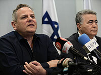 В МЕРЕЦ принято решение не проводить праймериз