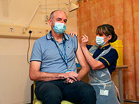 В Великобритании начали применять вакцину AstraZenecа