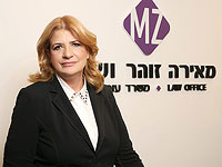 Члены больничной кассы? Не потеряйте деньги по 