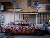 В Тель-Авиве уберут 10000 парковочных мест на улицах из 80000 имеющихся