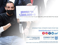 Министерство юстиции не смогло найти дело