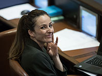 Министр социального обеспечения перешла из 