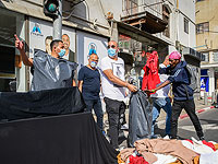 В Тель-Авиве митингуют владельцы магазинов. 