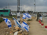 Попытка теракта в Гуш Эционе, нападавший застрелен