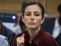 Мерав Коэн подала в отставку из правительства