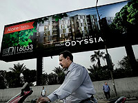 Начато заселение новой столицы Египта