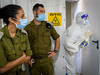 Ганц отдал приказ приостановить вакцинацию в ЦАХАЛе пока не получат прививки гражданские из