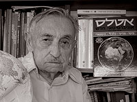 Скончался лауреат Премии Израиля Моше Бравер, 