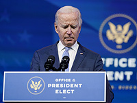 Байден призвал Трампа выступить перед своими сторонниками, чтобы прекратить беспорядки