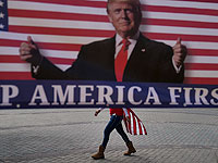 Трамп обратился к своим сторонникам: 