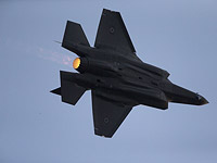 SOHR: в результате удара ВВС Израиля по объектам