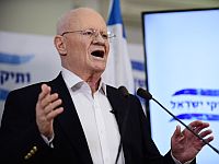 Бывший глава