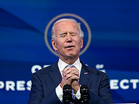 Конгресс США утвердил победу Джо Байдена