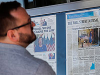 Политическое насилие потрясло страну. Американские СМИ о событиях в Вашингтоне