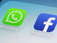 WhatsApp предъявила пользователям ультиматум: Facebook получит доступ к личным данным