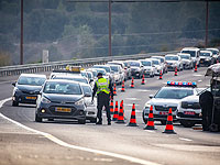 Третий национальный локдаун: список ограничений