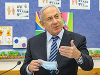 Нетаниягу пообещал обеспечить первоочередную вакцинацию работников системы образования