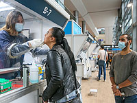 Минздрав: в Израиле выявлены четыре случая заражения 