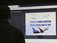 На борту самолета авиакомпании Sriwijaya Air находились 65 человек