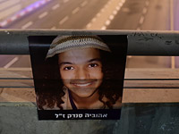 Расследование гибели Ахувии Сандака: задержан полицейский