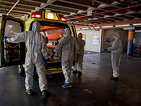 Центр информации о коронавирусе: 