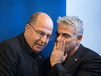 Завершен союз