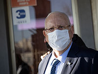 Президент Ривлин получил вторую дозу вакцины от коронавируса