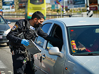 Полиция рассказала об изобретательности израильтян, нарушающих карантин