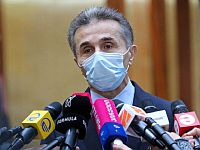 Глава правящей партии Грузии Бидзина Иванишвили уходит из политики